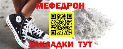 кокс Кандалакша