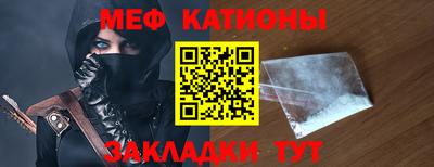 кокс Кандалакша