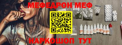 кокс Кандалакша
