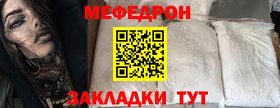 кокс Кандалакша