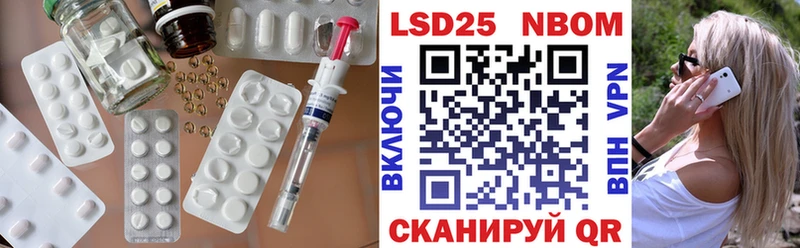 Лсд 25 экстази ecstasy  ссылка на мегу вход  Люберцы 