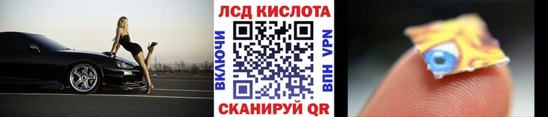 Марки NBOMe 1500мкг  MEGA вход  Люберцы  где найти наркотики 